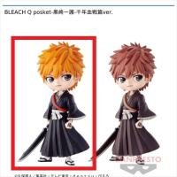 【A.ノーマル】BLEACH Q posket-黒崎一護-千年血戦篇ver.