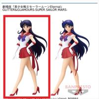 【A.】劇場版｢美少女戦士セーラームーンEternal｣ GLITTER&GLAMOURS-SUPER SAILOR MARS-