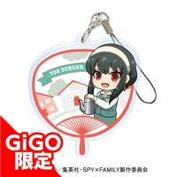 【L.お仕事デフォルメヨル】SPY×FAMILY うちわ風アクリルチャーム 天体観測ver./お仕事調査調査ver.~GiGO限定~(スパイファミリー)