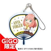 【B.天体観測アーニャ】SPY×FAMILY うちわ風アクリルチャーム 天体観測ver./お仕事調査調査ver.~GiGO限定~(スパイファミリー)