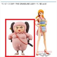 【A.しのぶ】ワンピース DXF～THE GRANDLINE LADY～ワノ国 vol.8