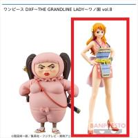 【B.ナミ】ワンピース DXF～THE GRANDLINE LADY～ワノ国 vol.8