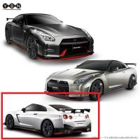 【B.ホワイト】RC NISSAN GT-R NISMO Ⅶ