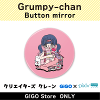 [D] Grumpy-chan Button mirror(Creator's Crane)