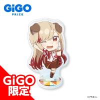 【D.瀬島るい】774inc.×GiGOデフォルメアクリルスタンド1～GiGO限定～