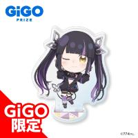 【B.虎城アンナ】774inc.×GiGOデフォルメアクリルスタンド2～GiGO限定～