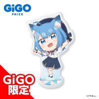 【H.宗谷いちか】774inc.×GiGOデフォルメアクリルスタンド2～GiGO限定～