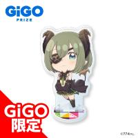 【F.堰代ミコ】774inc.×GiGOデフォルメアクリルスタンド2～GiGO限定～