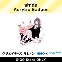 [D]shida Acrylic Badges(Creator's Crane)