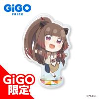 【C.柚原いづみ】774inc.×GiGOデフォルメアクリルスタンド1～GiGO限定～