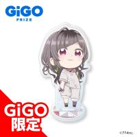 【M.不磨わっと】774inc.×GiGOデフォルメアクリルスタンド1～GiGO限定～