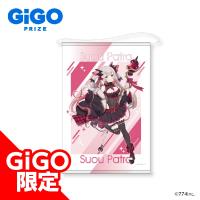 【B.周防パトラ】774inc.×GiGOタペストリー～GiGO限定～