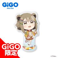 【H.湖南みあ】774inc.×GiGOデフォルメアクリルスタンド1～GiGO限定～