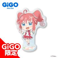 【L.季咲あんこ】774inc.×GiGOデフォルメアクリルスタンド1～GiGO限定～