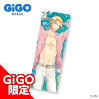 【F.桐嶋宏弥】スタンドマイヒーローズロングクッションVol.2 ～GiGO/セガのお店限定～