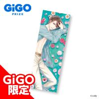 【E.夏目春】スタンドマイヒーローズロングクッションVol.1 ～GiGO/セガのお店限定～