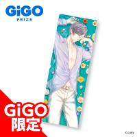 【H.都築京介】スタンドマイヒーローズロングクッションVol.1 ～GiGO/セガのお店限定～