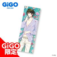 【G.都築誠】スタンドマイヒーローズロングクッションVol.1 ～GiGO/セガのお店限定～