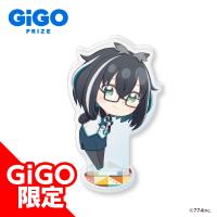 【G.大浦るかこ】774inc.×GiGOデフォルメアクリルスタンド1～GiGO限定～