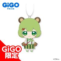 【I.日ノ隈らん】774inc.×GiGOマスコット1～GiGO限定～