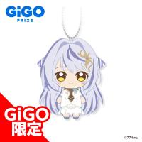 【L.瑚白ユリ】774inc.×GiGOマスコット2～GiGO限定～