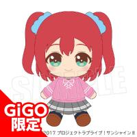 【C.黒澤ルビィ】ラブライブ!サンシャイン!!ぬいぐるみ(パーカー衣装) 1年生 ～GiGO限定～