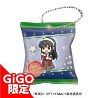 【G.デフォルメヨル天体観測】SPY×FAMILY お菓子風アクリルチャーム 天体観測ver./お仕事調査調査ver.～GiGO限定～