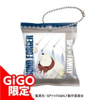 【D.ボンド天体観測】SPY×FAMILY お菓子風アクリルチャーム 天体観測ver./お仕事調査調査ver.～GiGO限定～