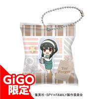 【L.ヨルお仕事調査】SPY×FAMILY お菓子風アクリルチャーム 天体観測ver./お仕事調査調査ver.～GiGO限定～