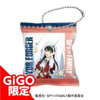 【C.ヨル天体観測】SPY×FAMILY お菓子風アクリルチャーム 天体観測ver./お仕事調査調査ver.～GiGO限定～