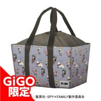 【B.「天体観測」デフォルメ総柄】SPY×FAMILY ショッピングバッグ～GiGO限定～