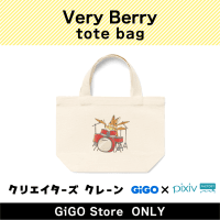 [A] VeryBerry Tote bag(Creator's Crane)