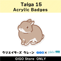 [B] Taiga15 Acrylic Badges(Creator's Crane)