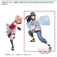 【B.日向ヒナタ】NARUTO-ナルト- 疾風伝 VIBRATION STARS-HARUNO SAKURA&HYUGA HINATA-