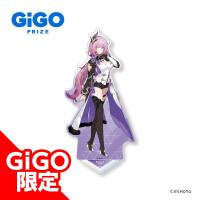 【A.エリシア】崩壊3rd アクリルスタンド～GiGOグループのお店限定～