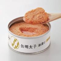 缶明太子油漬け85g ※賞味期限2025.8.31