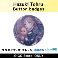 Hazuki Tohru Button Badges(Creator's Crane)