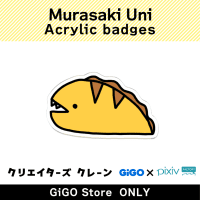 Murasaki Uni Acrylic Badges(Creator's Crane)