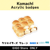 Komachi Acrylic Badges(Creator's Crane)