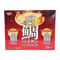 日清食品ラ王鯛パイタン ミドルBOX ※賞味期限2023.7.25