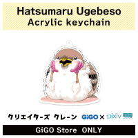 [C] Hatsumaru Ugebeso Acrylic keychain (Creator's Crane)