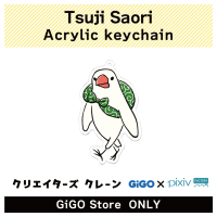 [B] Tsuji Saori Acrylic keychain (Creator's Crane)