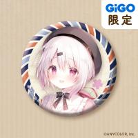 【椎名唯華(等身)】にじさんじ 春のおでかけ 缶バッジ～GiGOグループのお店限定～