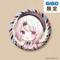 【椎名唯華(SD)】にじさんじ 春のおでかけ 缶バッジ～GiGOグループのお店限定～