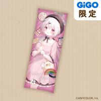 【椎名唯華】にじさんじ 春のおでかけ ロングクッション～GiGOグループのお店限定～