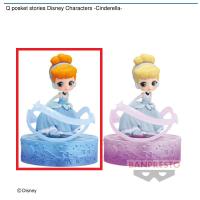 【A.】Q posket stories Disney Characters -Cinderella-