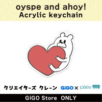 [E] oyspe and ahoy! Acrylic keychain (Creator's Crane)