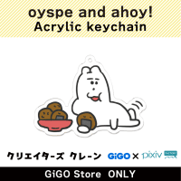 [D] oyspe and ahoy! Acrylic keychain (Creator's Crane)