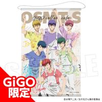 【G.F6集合】GiGOコラボカフェ おそ松さん B2タペストリー~GiGOグループのお店限定~