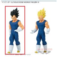 【A.ベジータ】ドラゴンボールZ SOLID EDGE WORKS-THE出陣-10